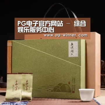 浓香铁观音_06