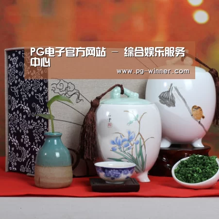 浓香铁观音_012(图1)