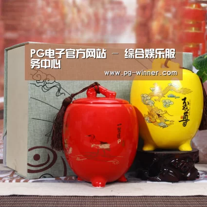 浓香铁观音_07(图1)