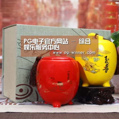 浓香铁观音_015(图1)
