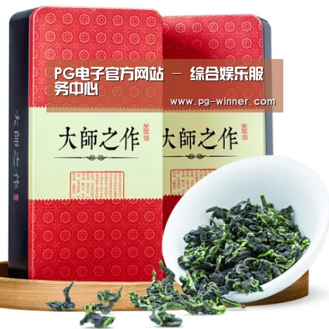 浓香铁观音_013(图1)