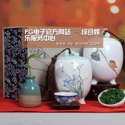 清香铁观音_011(图1)