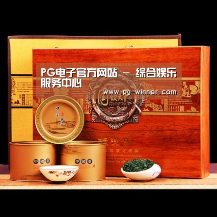 浓香铁观音_04