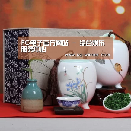 浓香铁观音_012