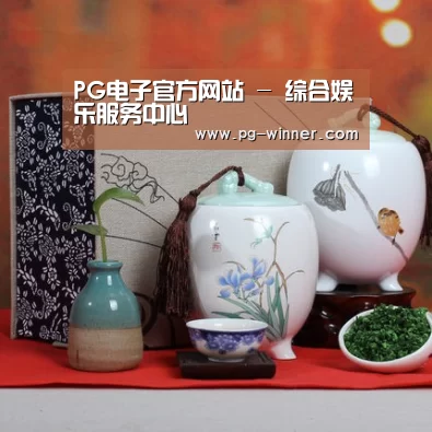 清香铁观音_01