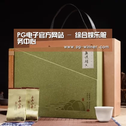 浓香铁观音_06(图1)