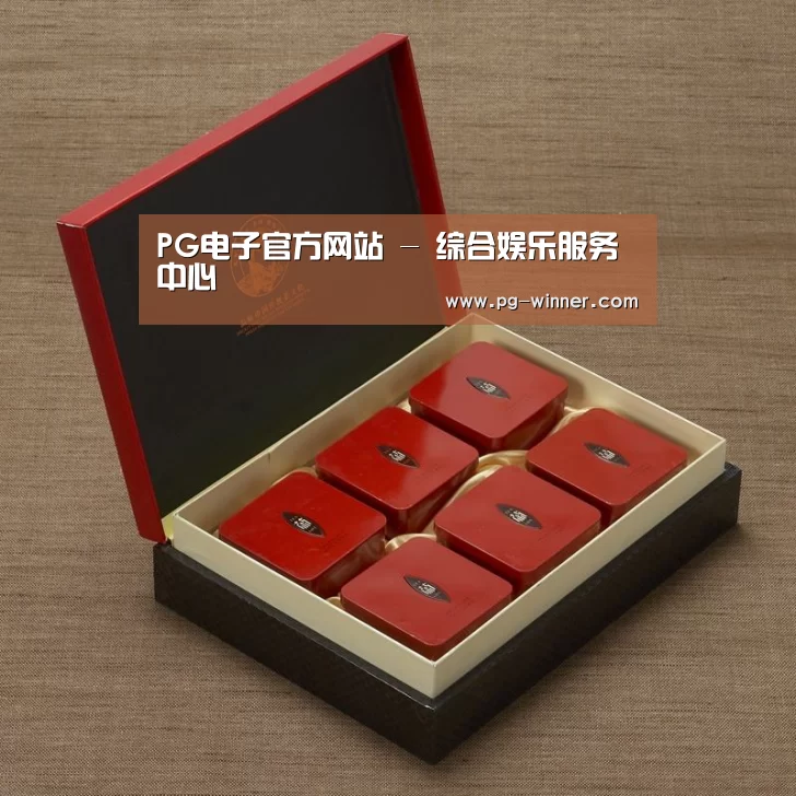 清香铁观音_09(图1)