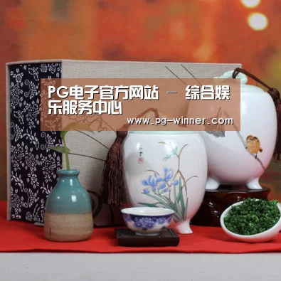 清香铁观音_01(图1)