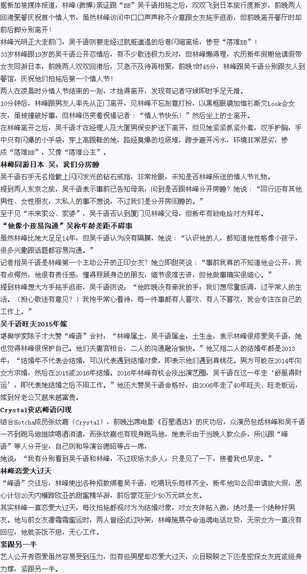 炉石本周乱斗出炉 只用蓝白卡组成你的套牌:PG麻将(图2) PG麻将