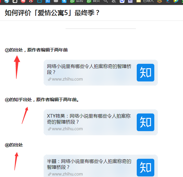 泰国女星李海娜否认有私生女 本人辟谣:一起都是子虚乌有_PG棋牌(图3) PG麻将